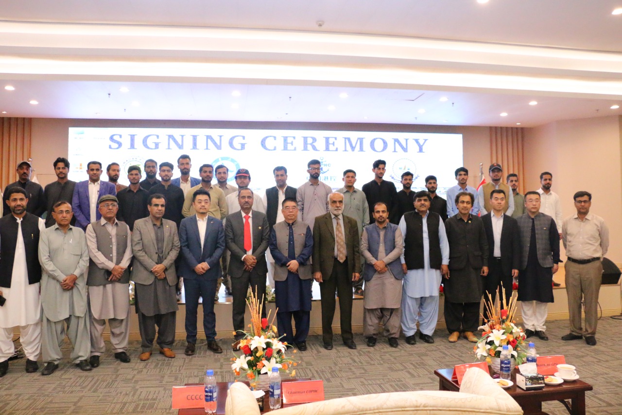 Tetra-partite MoU signed to promote Sino-Pakistan coop on vocational education