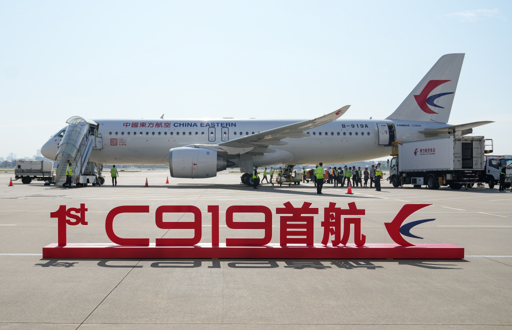 China-Pak aviation industry coop embracing new possibility