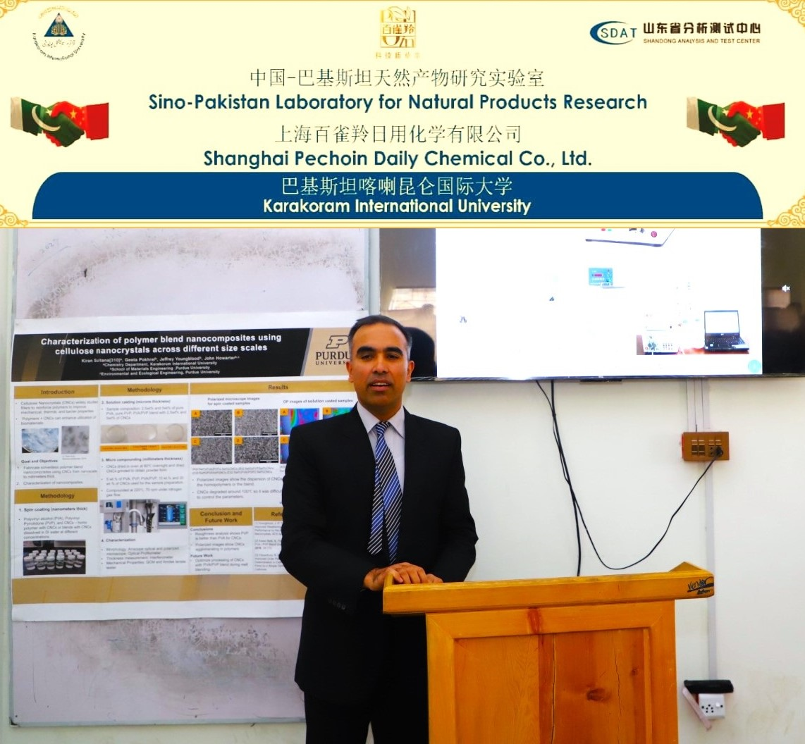 Pakistan Lab Sino-Pakistan Laboratory for Natural Products Research established at KIU