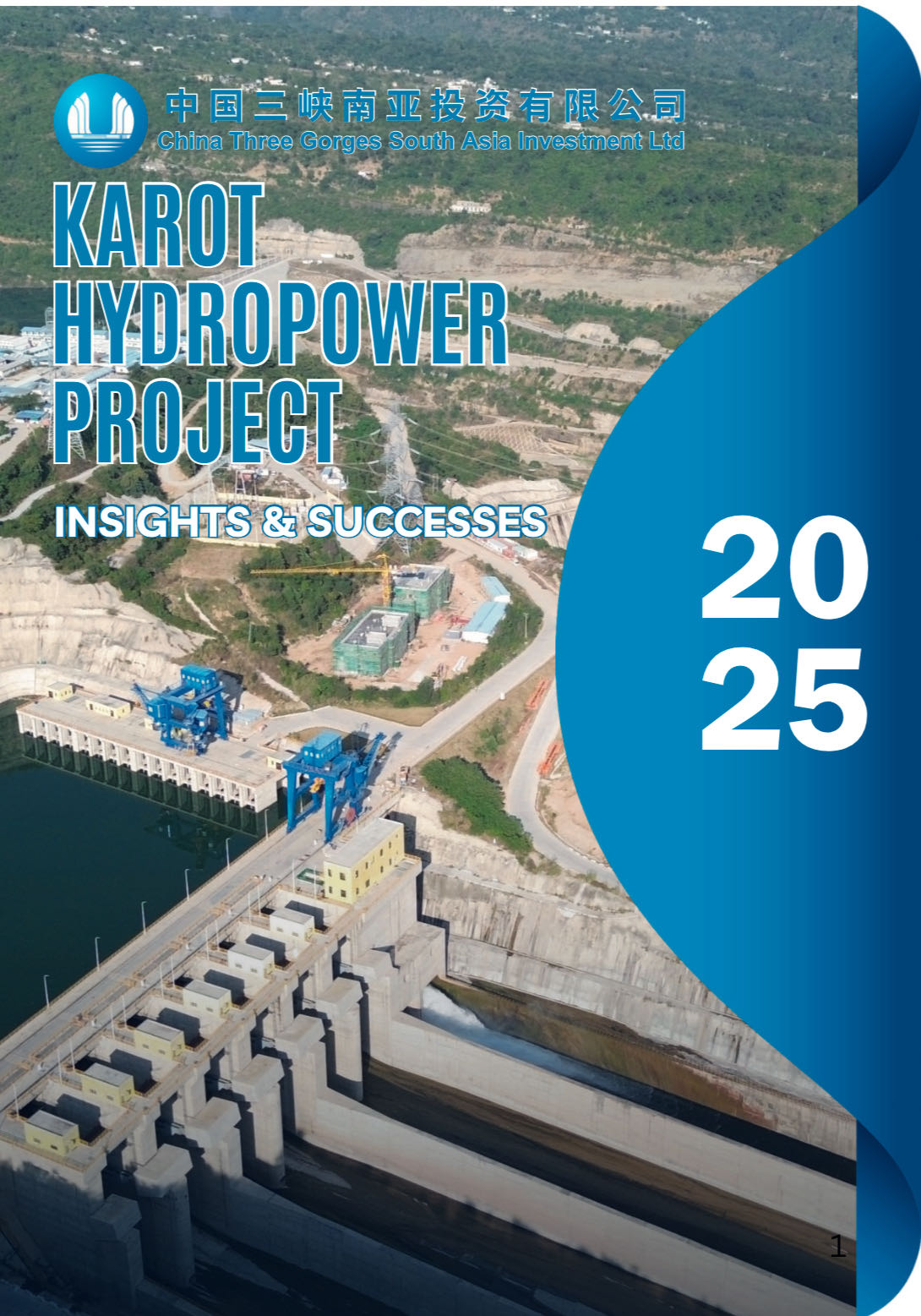 Karot HPP report 2025 launched in Islamabad