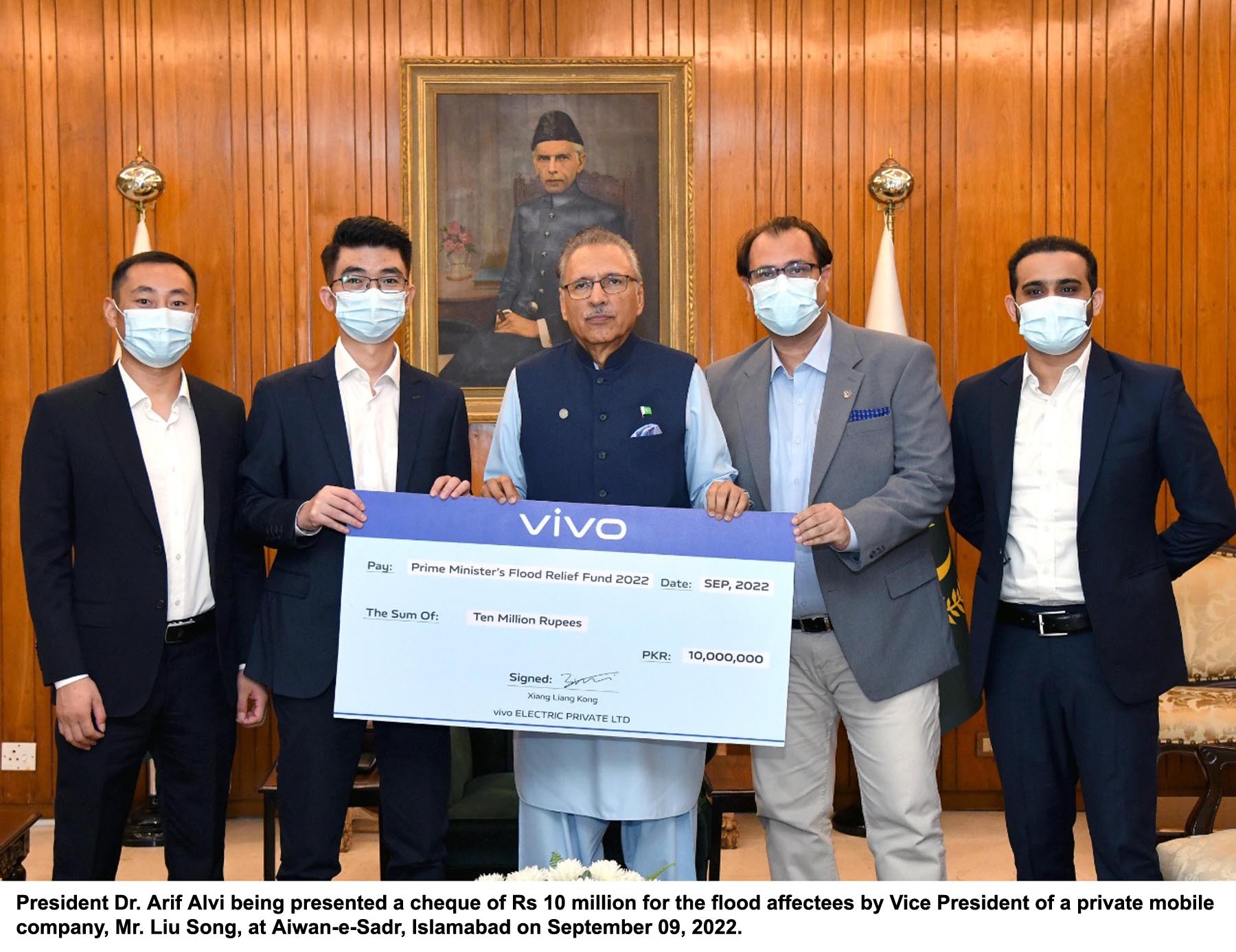 Chinese company donates Rs 10 million to flood affectees