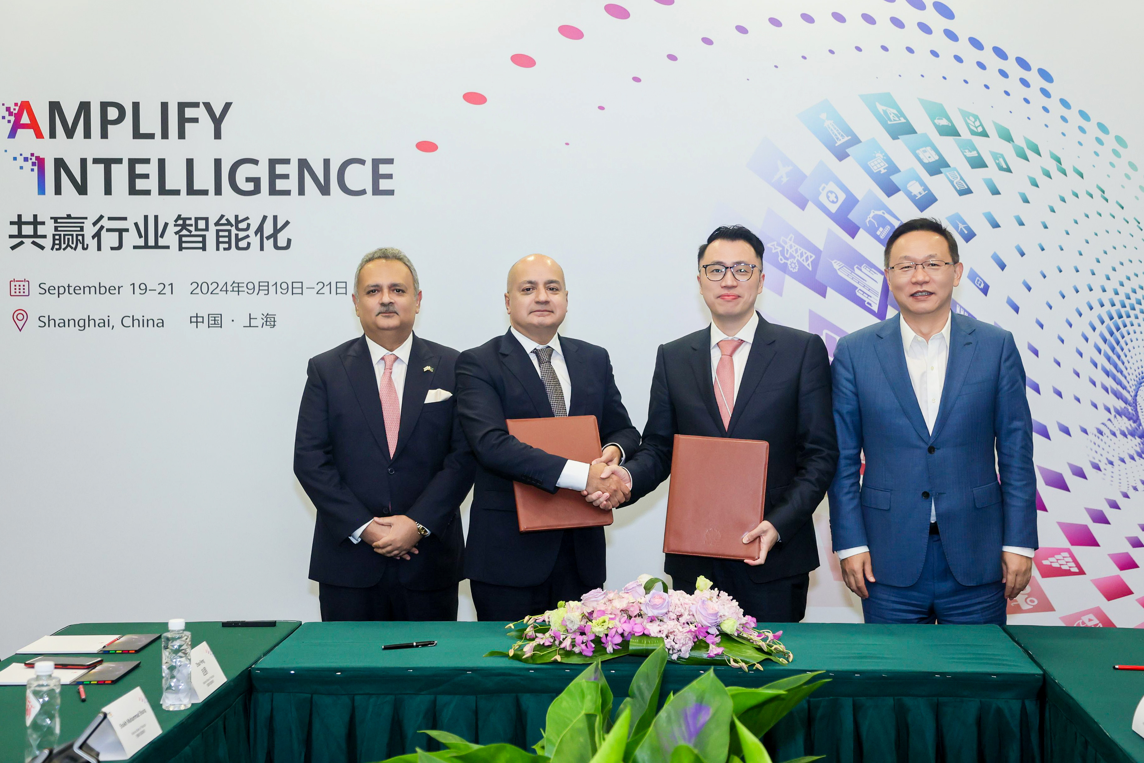 Huawei Pakistan and NBP make joint efforts to launch national cloud data center