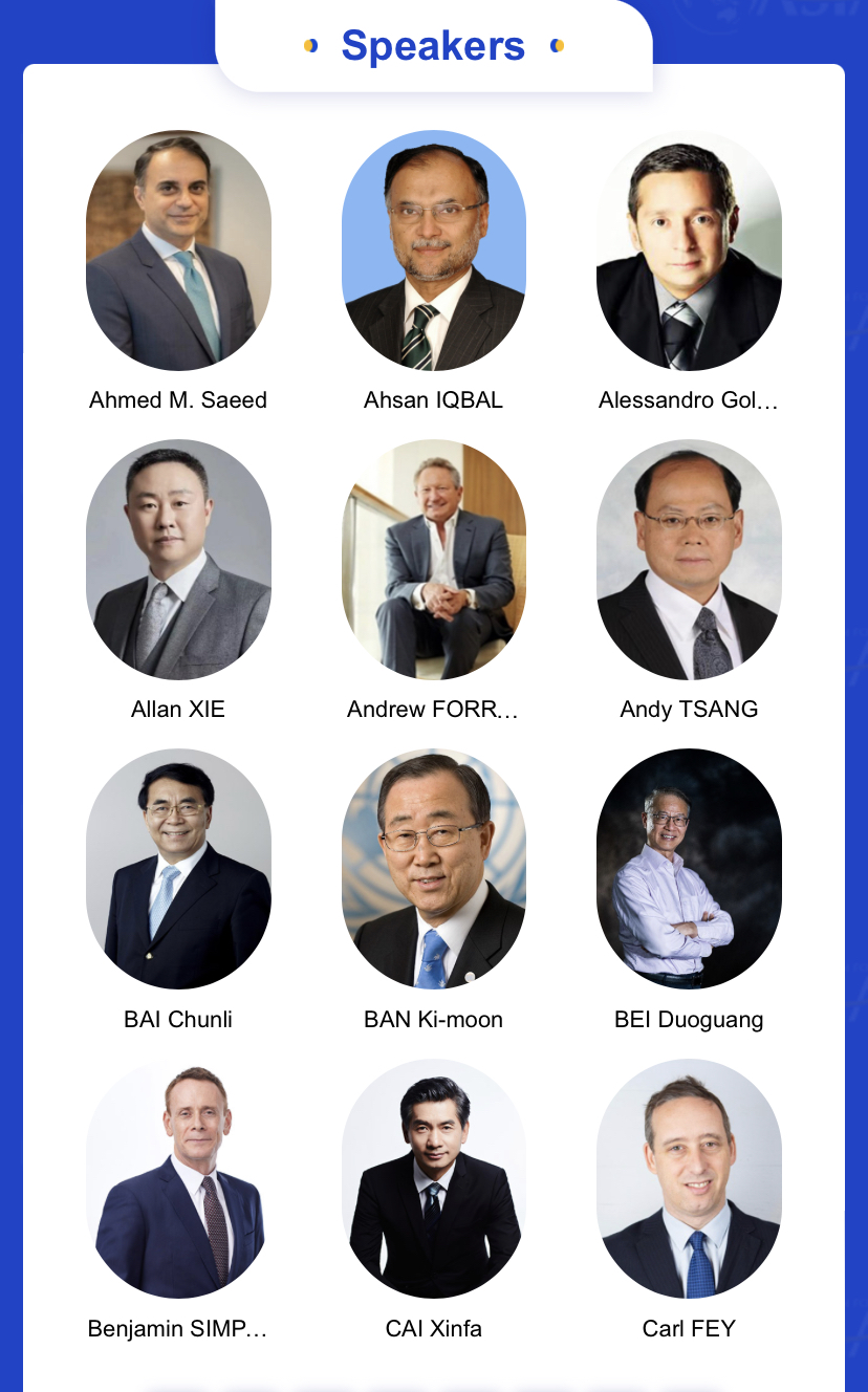 Boao Forum for Asia to discuss major issues facing world economies