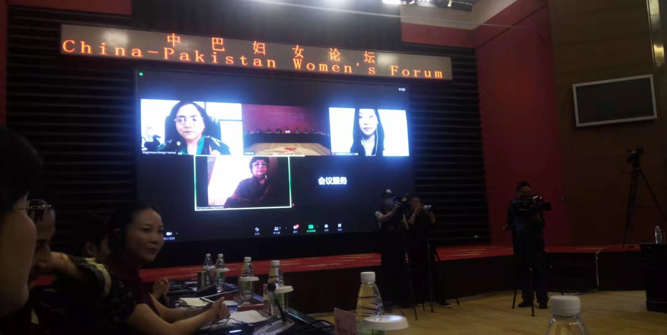 First High-level China-Pakistan Women Forum held in Kunming