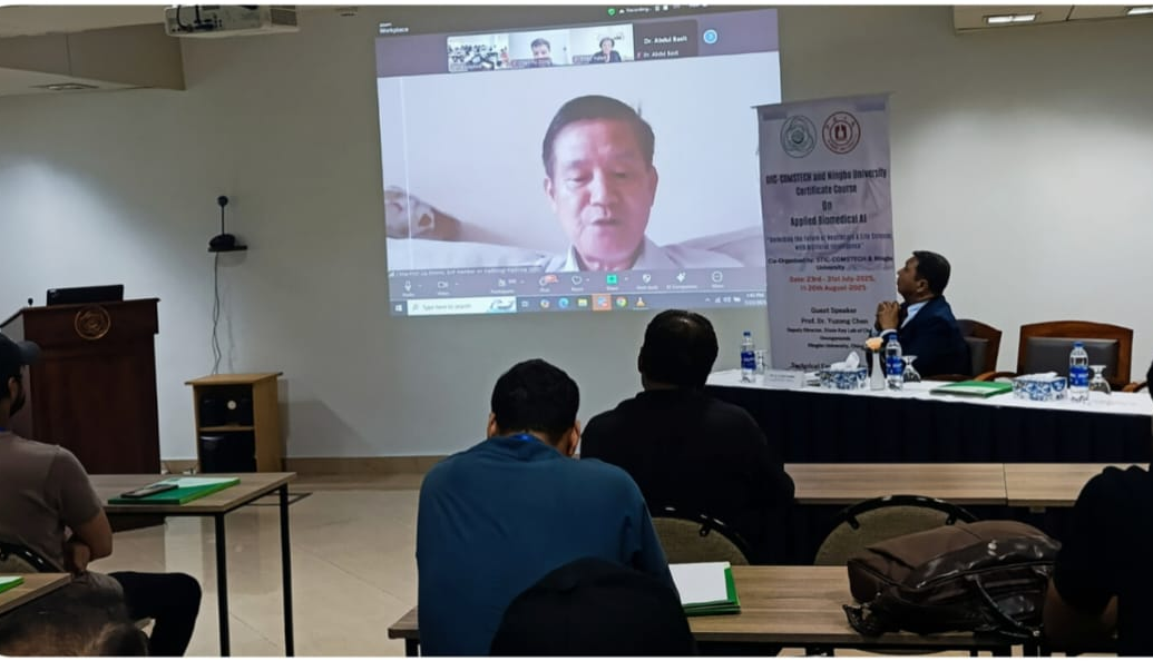 OIC-COMSTECH, Ningbo University Launch International Course on Biomedical AI