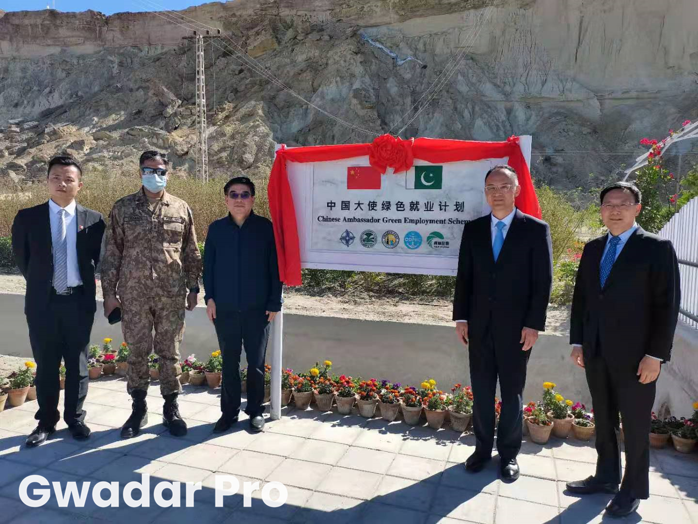 Gwadar Port has become a shining pearl of the region: Ambassador Nong Rong