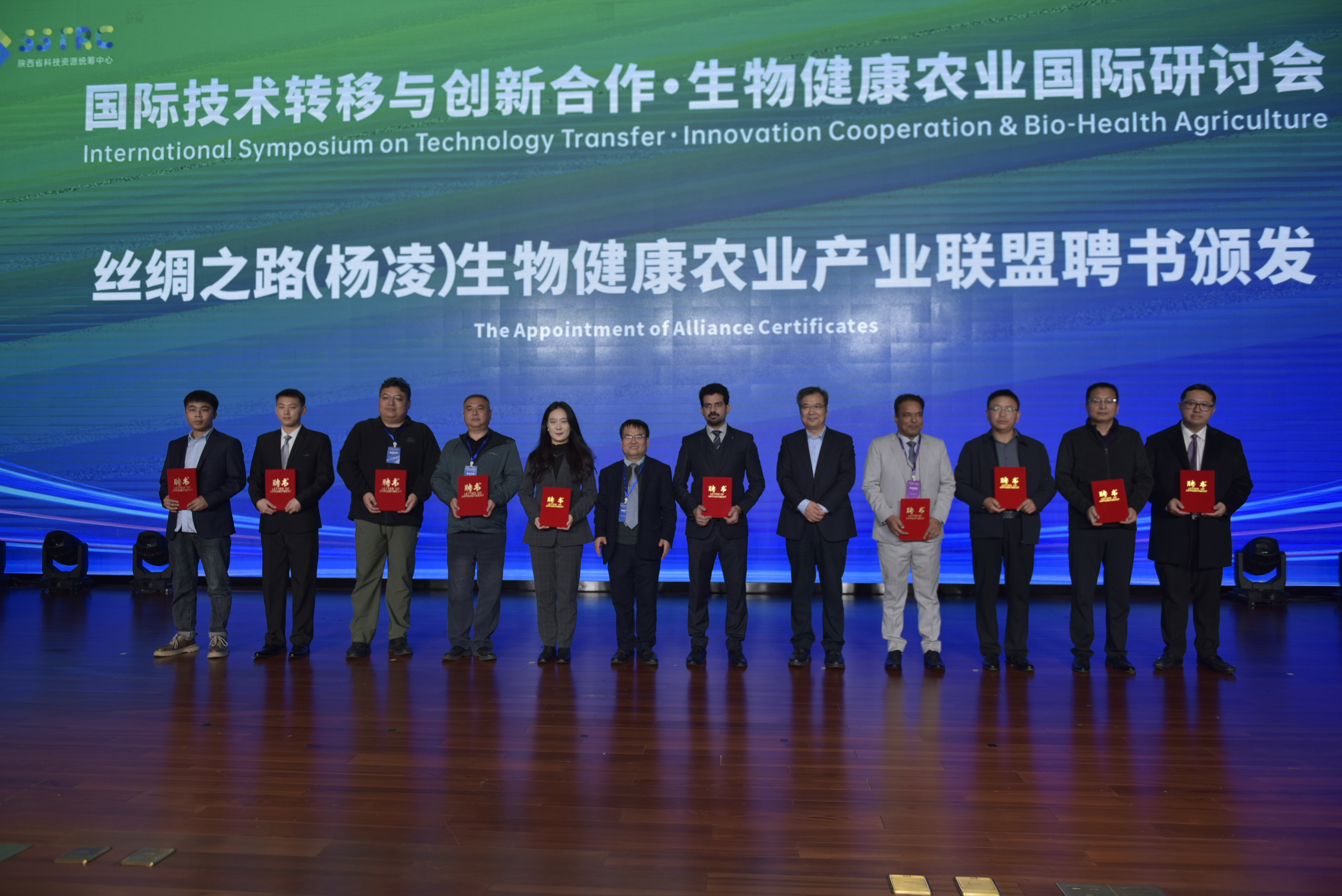 Pak expert highlighted technology transfer at 7th Intl Biohealth Symposium