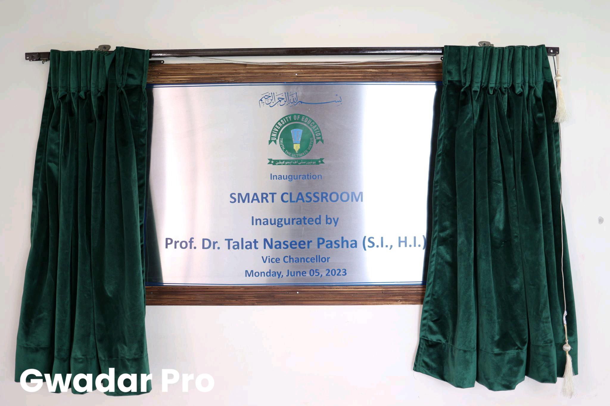 Smart Classroom inaugurated at University of Education, Lahore