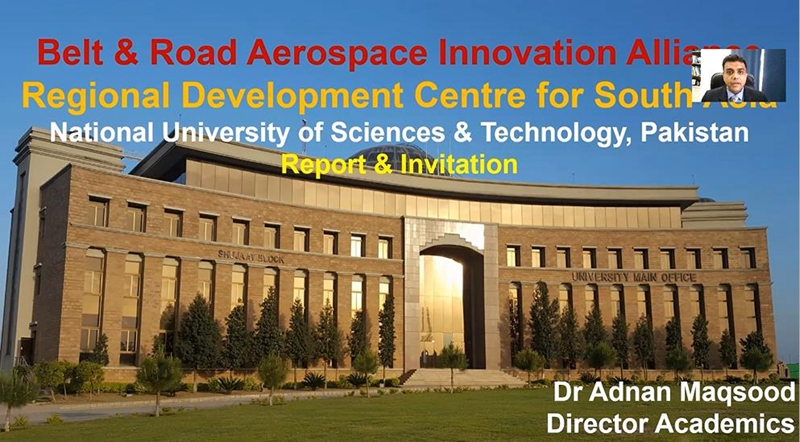 International Forum on Aerospace Education & BRAIA 5th Anniversary Conference further boost China-Pak space coop