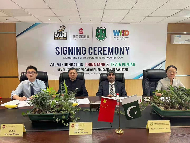 Pakistan, China sign MoU to enhance vocational education in Pakistan
