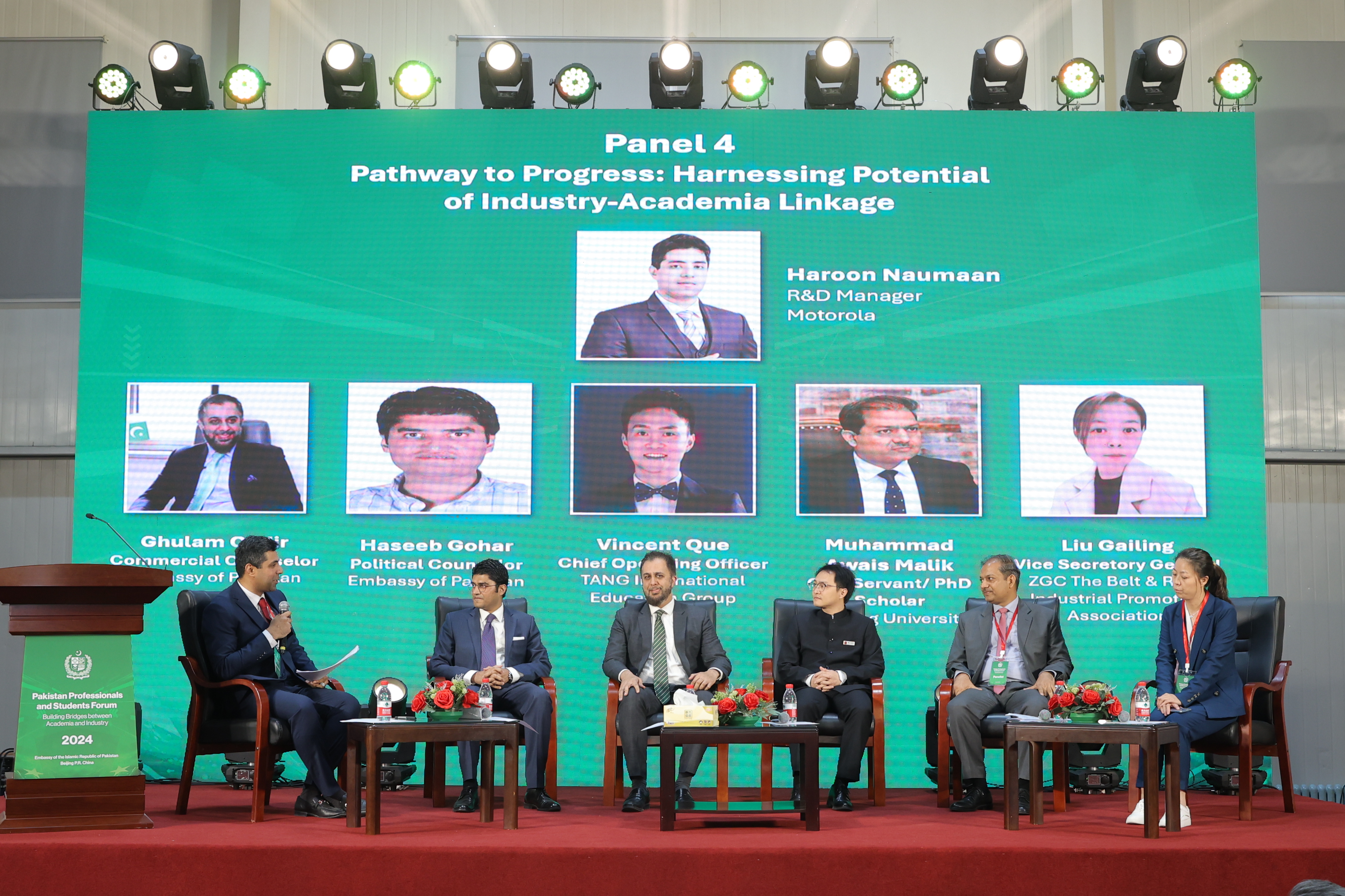 Exploring collaborative opportunities: The Pakistan Professionals and Students Forum held in Beijing