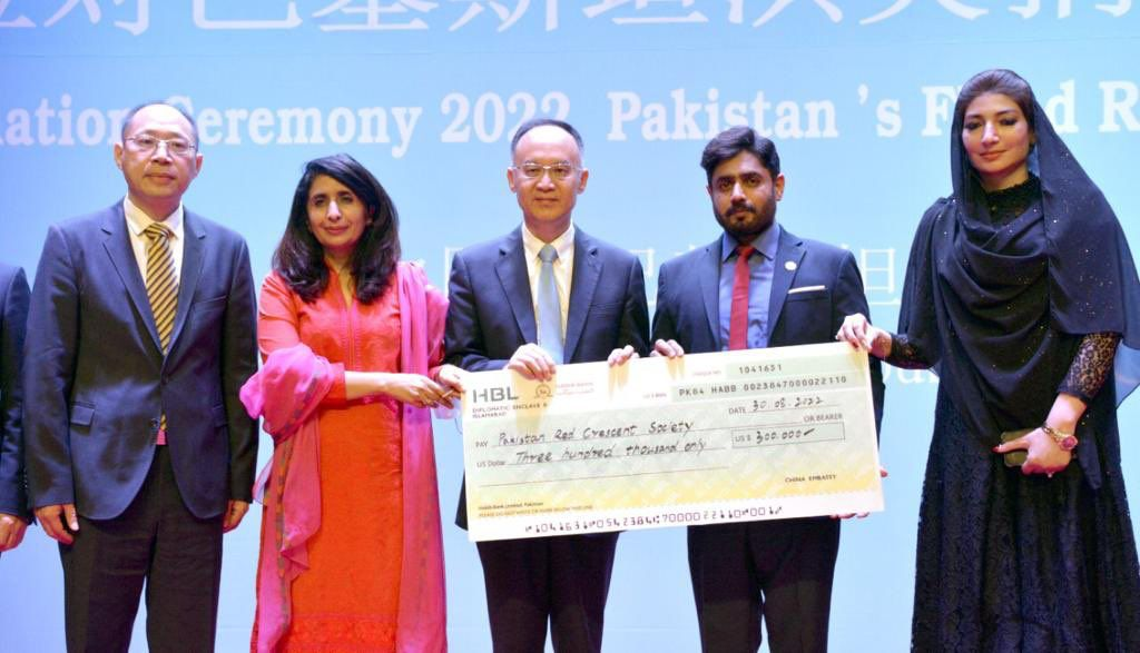 Red Cross Society of China donated $300,000 to Pakistani flood victims
