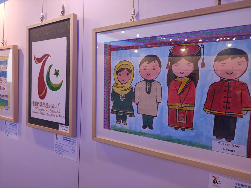 China-Pakistan Iron Brothers Young Artists Exhibition attracts 40,000 visitors