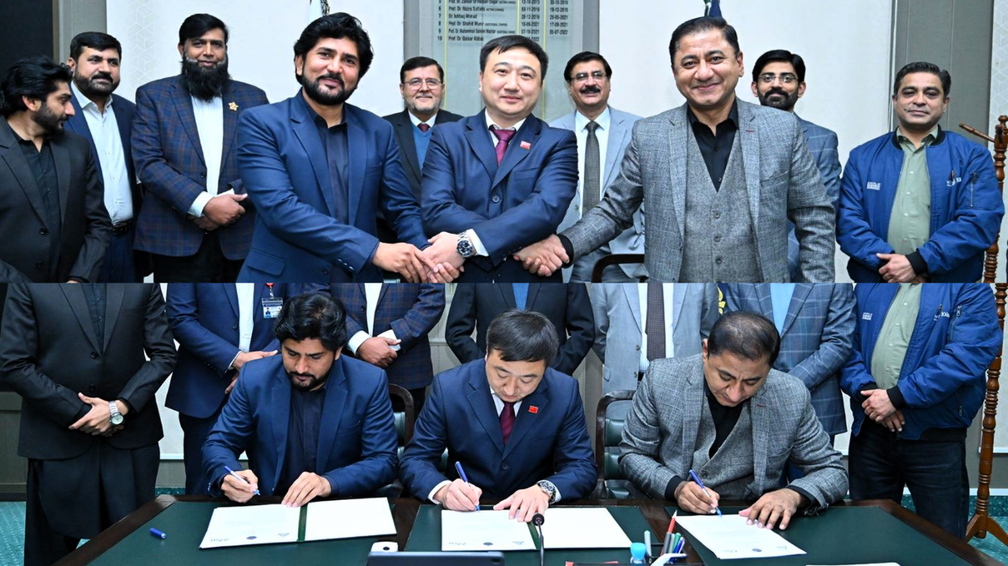 Chinese firm inks cooperation deal in Pakistan on smart agriculture, drone technology