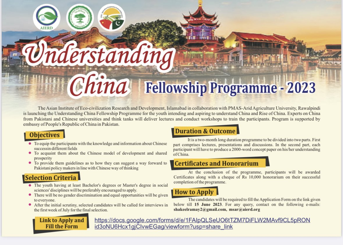 Understanding China Fellowship Program 2023 launched