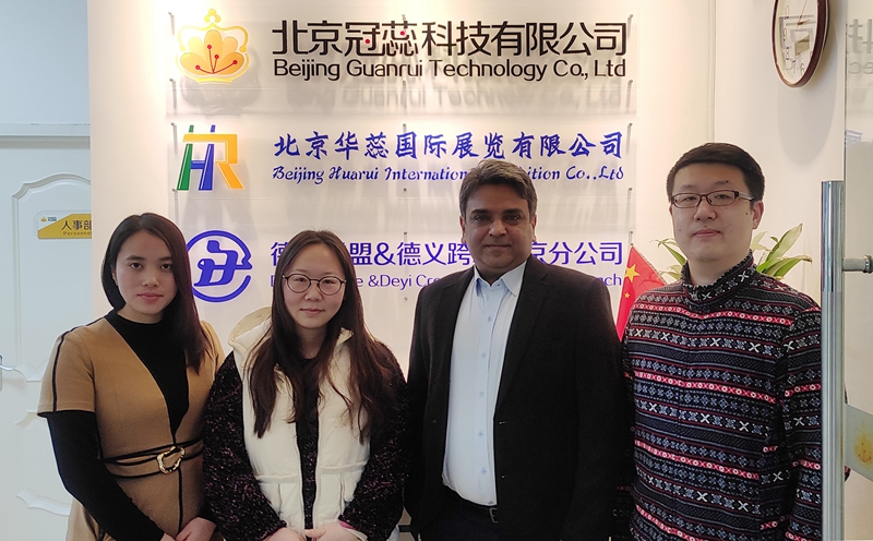Cross border e-commerce exhibition to boost China-Pak coop opportunities
