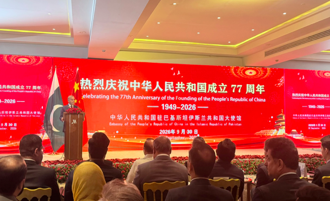 Pakistan, China celebrate 77 years of PRC, reaffirm strategic partnership