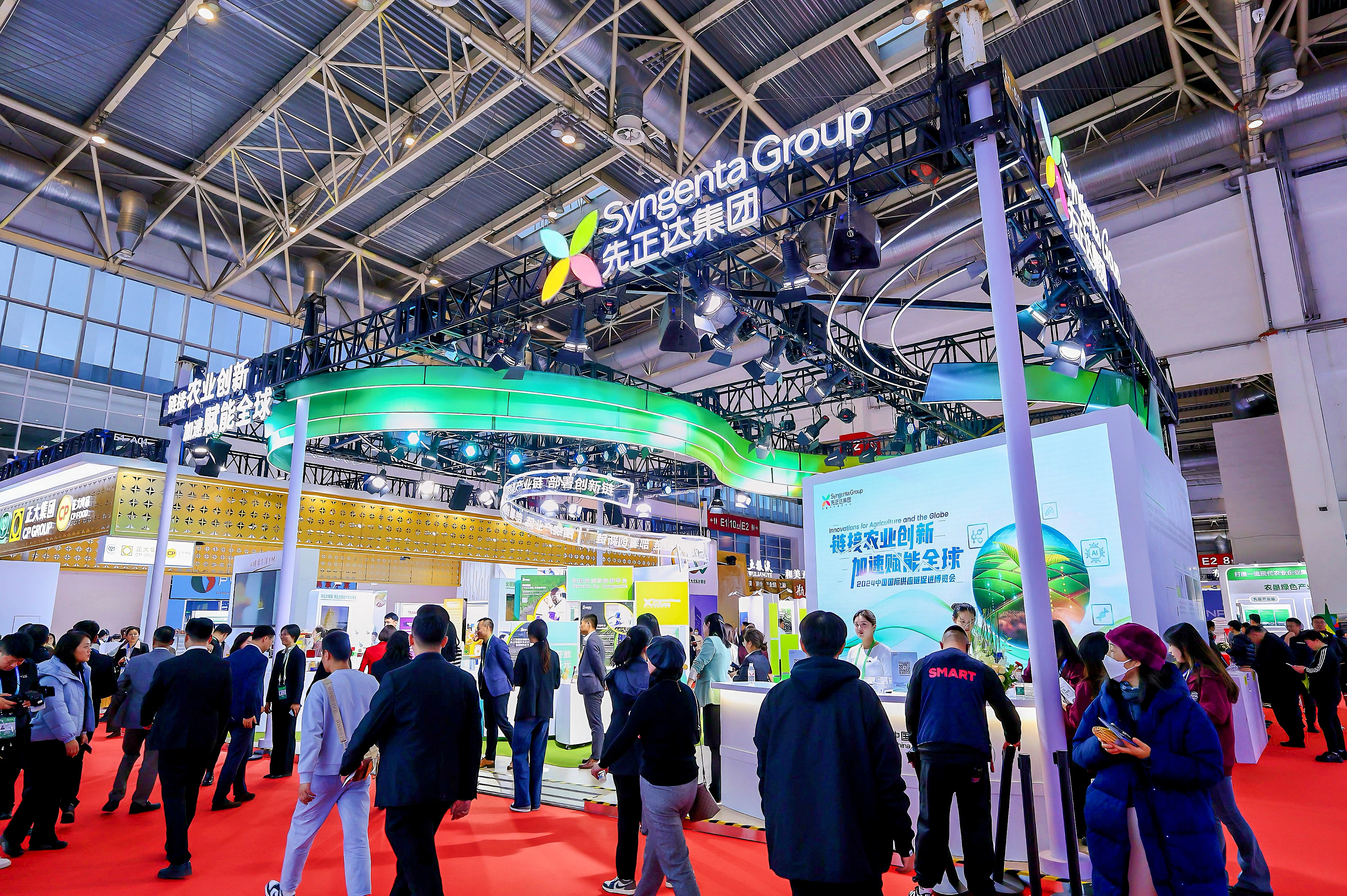 Global agritech company devotes to optimize China-Pak agriculture coop model :2024 CISCE