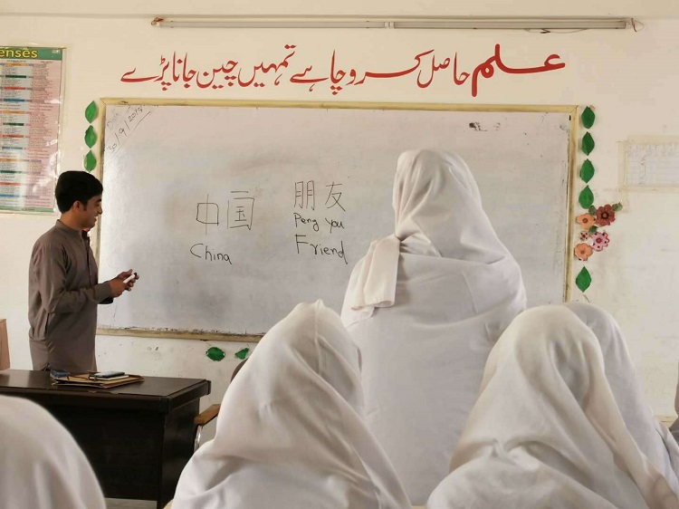 China-Pak Gwadar Faqeer Middle School’s expansion successfully completed