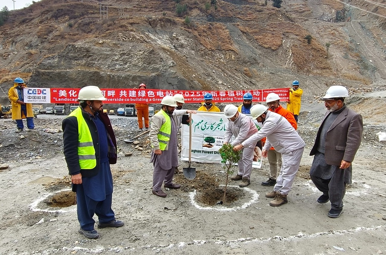 Suki Kinari Hydropower launch tree-planting initiative