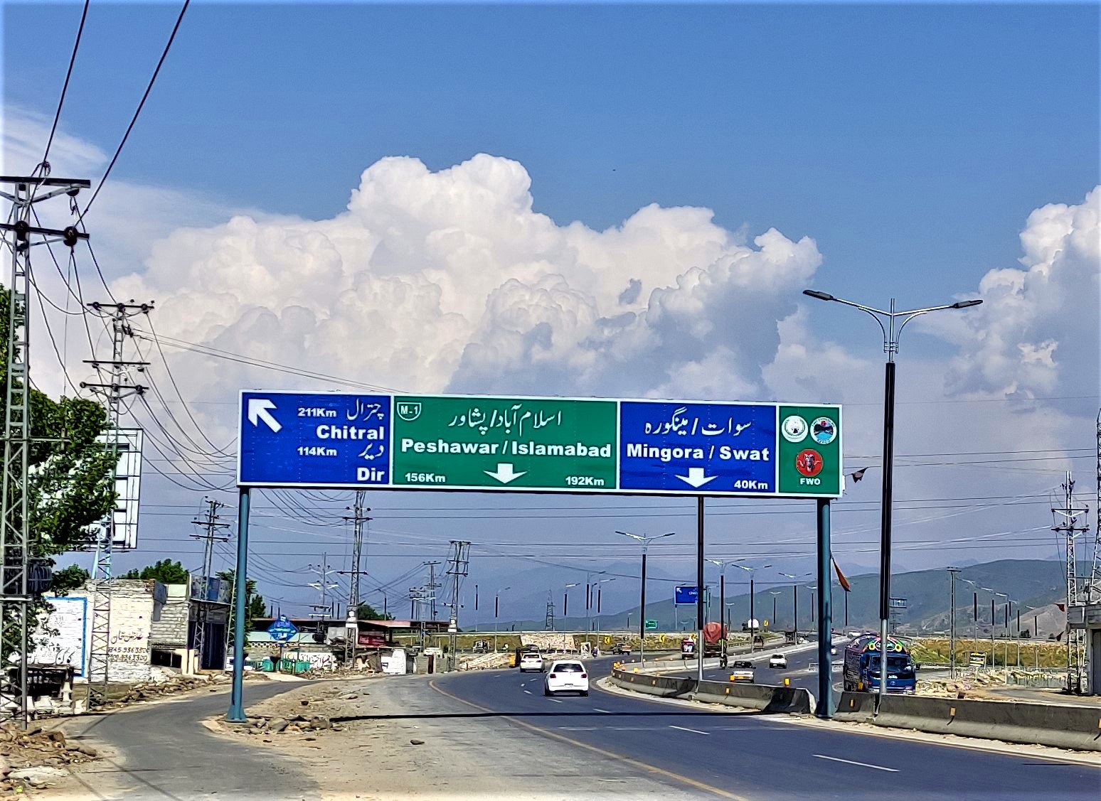 Dir Motorway to connect KP’s Malakand Division with China