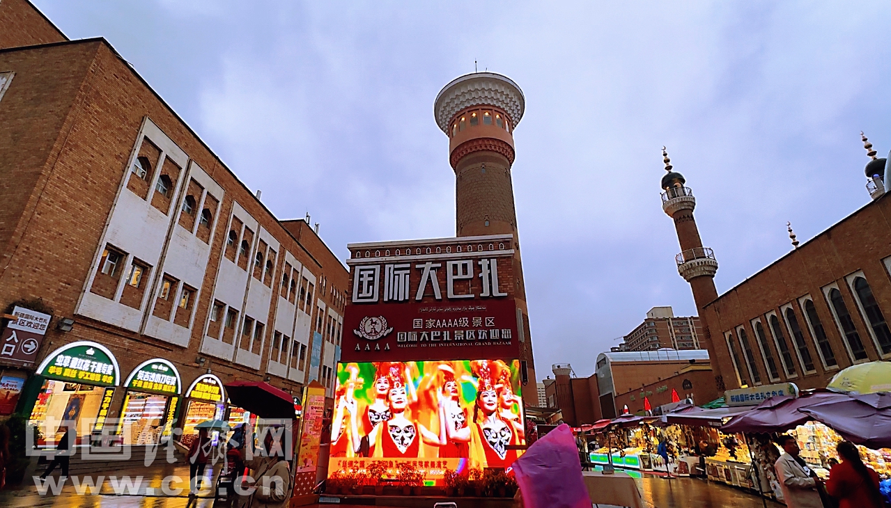 Xinjiang Grand Bazaar: Neat blend of tradition and innovation