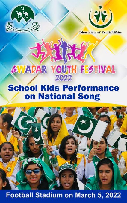 Gwadar Youth Festival attracts youngsters of both genders
