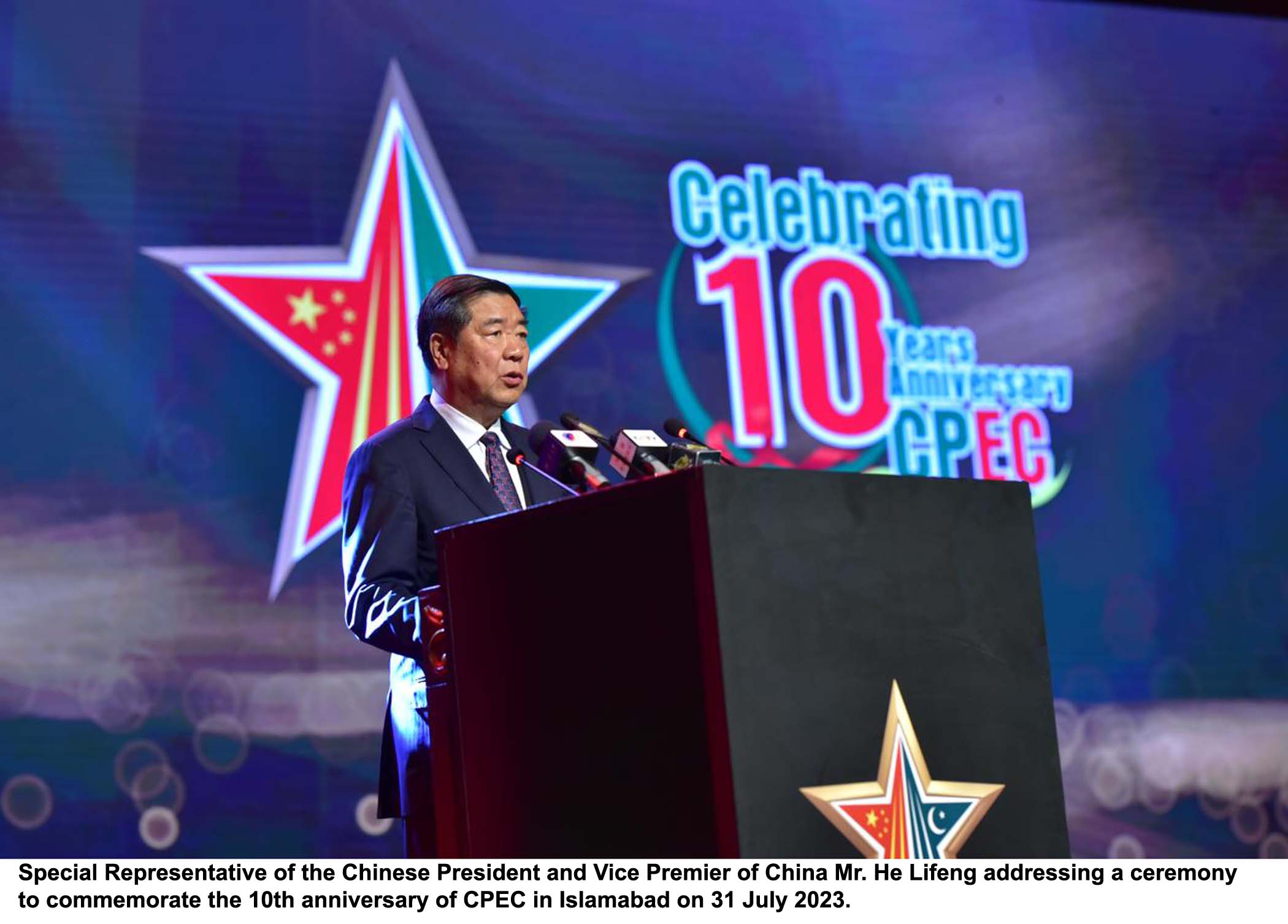 Pakistan and China celebrate CPEC's 10th anniversary