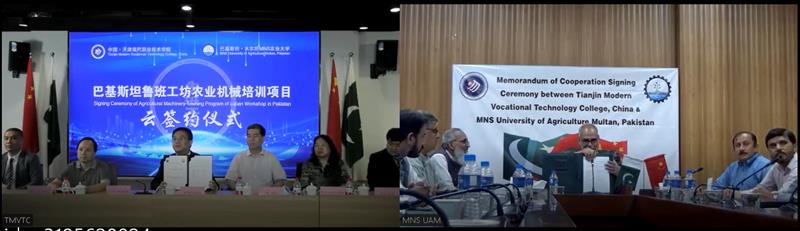 Luban workshop promotes agricultural cooperation between China and Pakistan