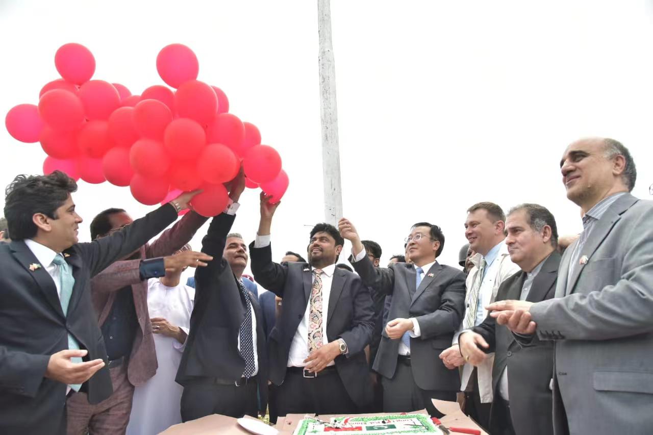 Pakistan-China Friendship Park inaugurated in Karachi