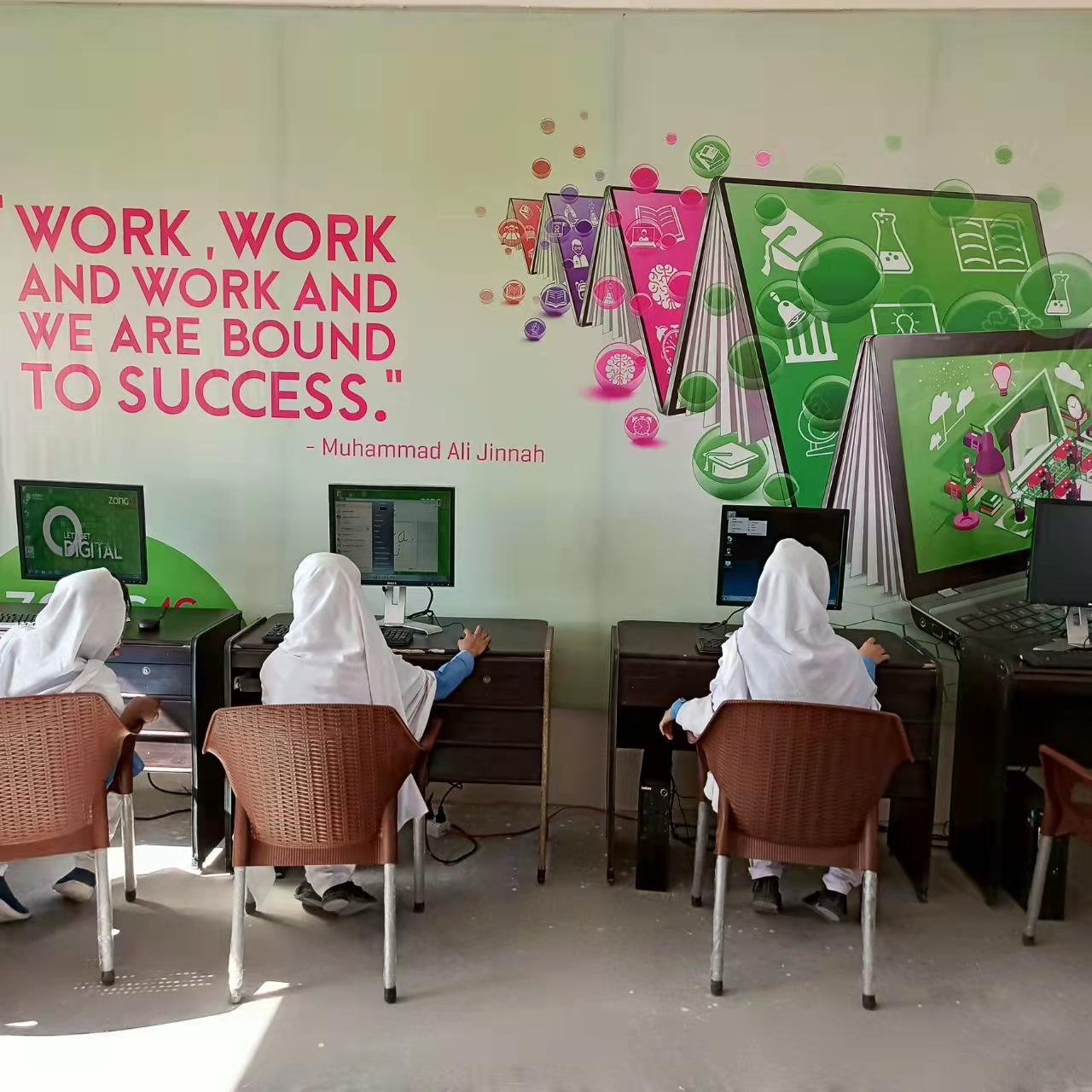First digital lab established in Pak-China Faqeer Colony Middle School