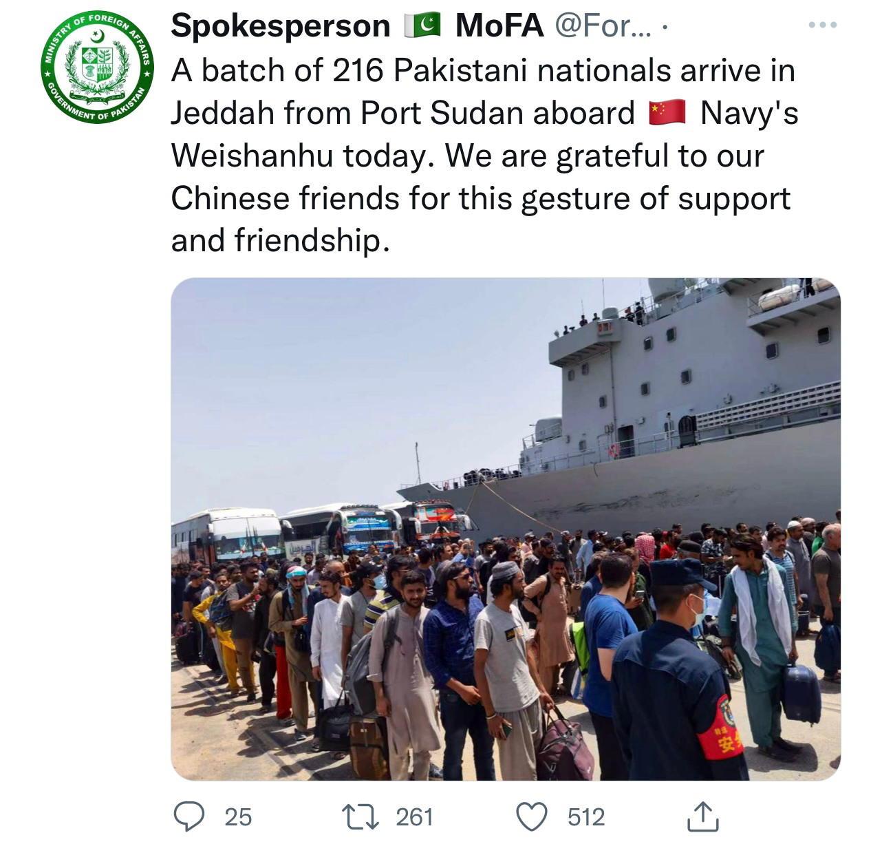 China helps evacuate 216 Pakistani citizens from Sudan