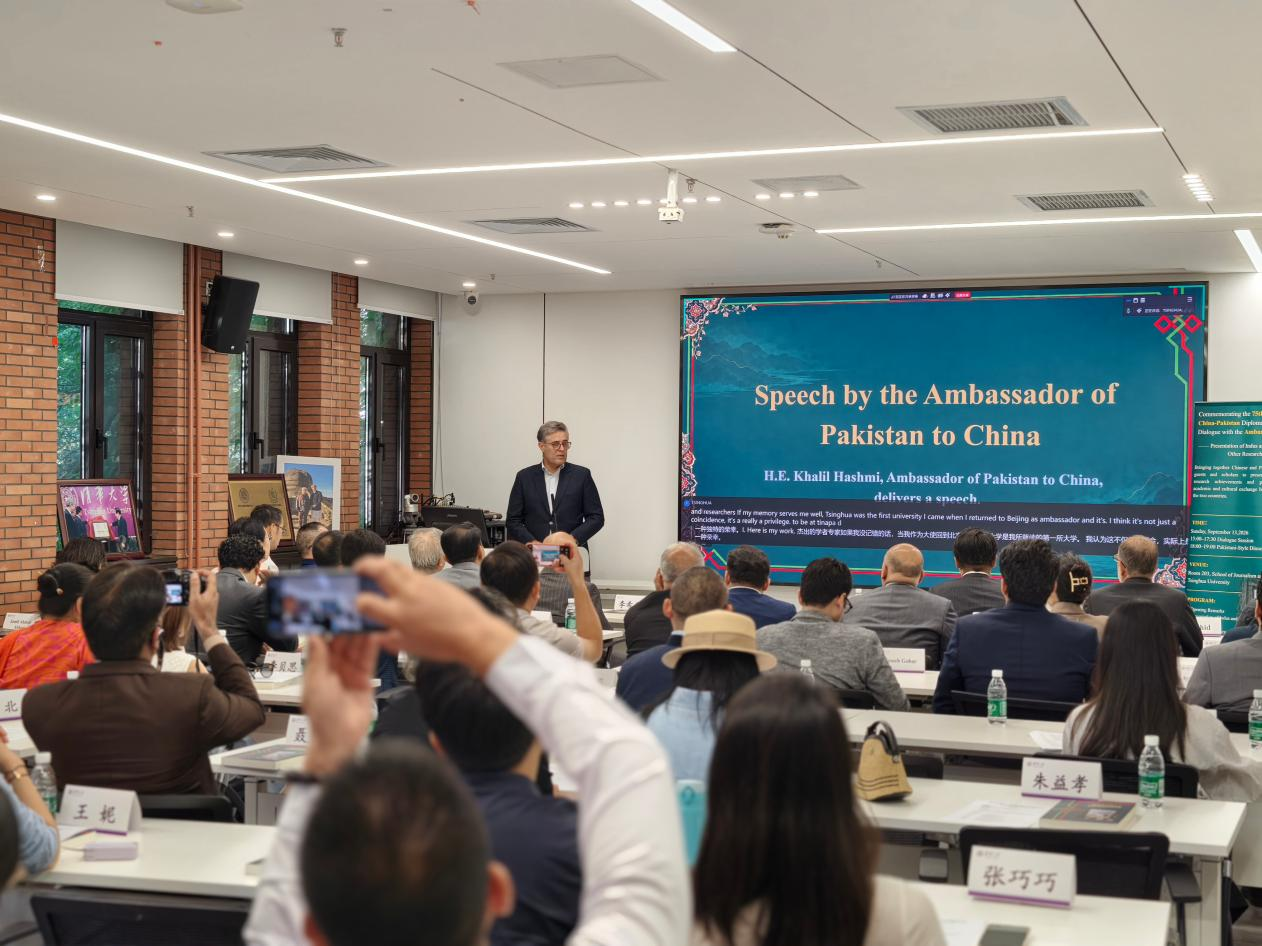 China-Pakistan scholars trace centuries-old links through Indus, Yangtze