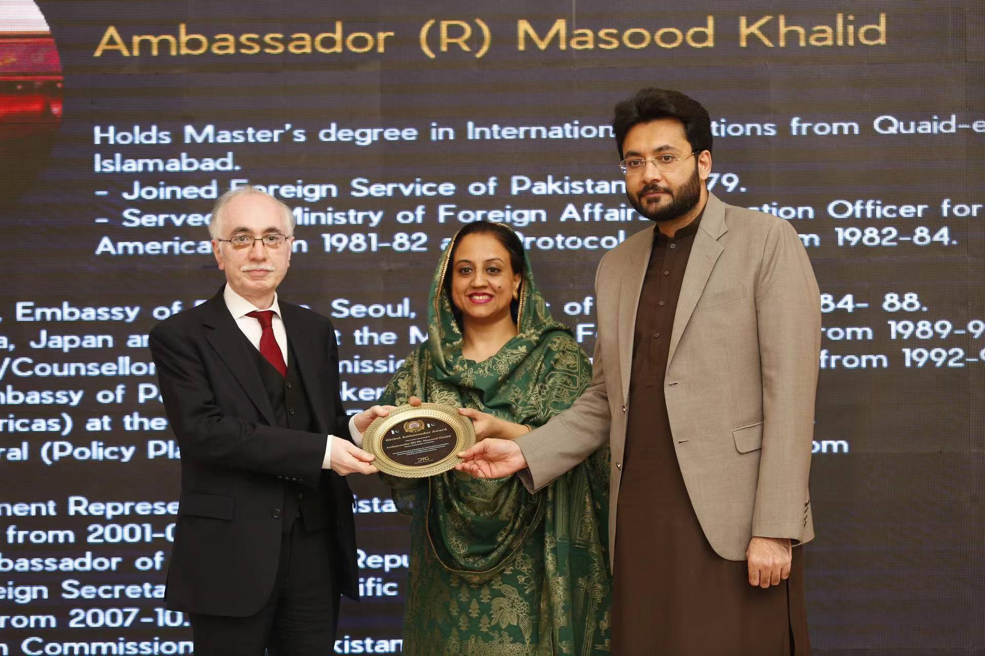 Former ambassador awarded for promotion of China-Pakistan relations