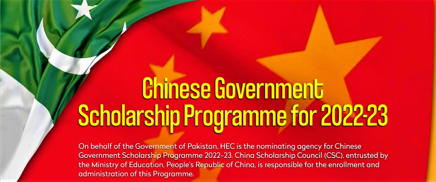 Chinese Government Scholarship open to Pakistani students
