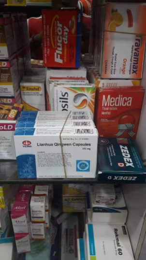 Chinese patent medicine listing in Pakistan promoting intensive collaboration