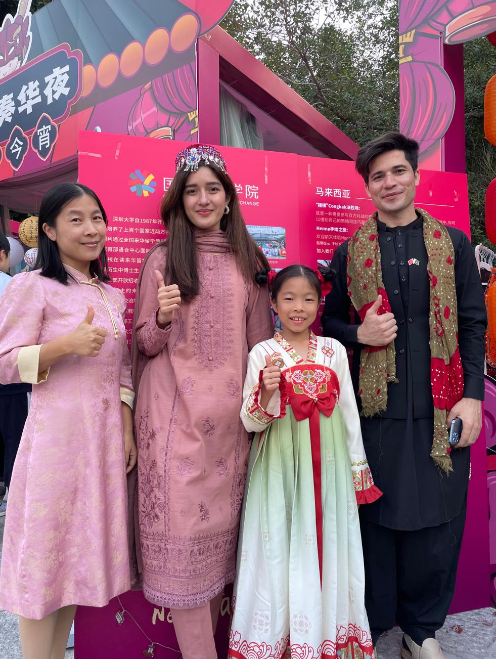 Pakistan’s culture & heritage attract visitors at Shenzhen University's Lantern Gala
