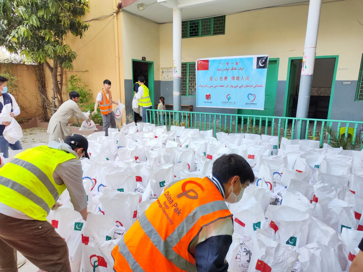 China-Pakistan youth community celebrates Pakistan National Day by extending support to locals