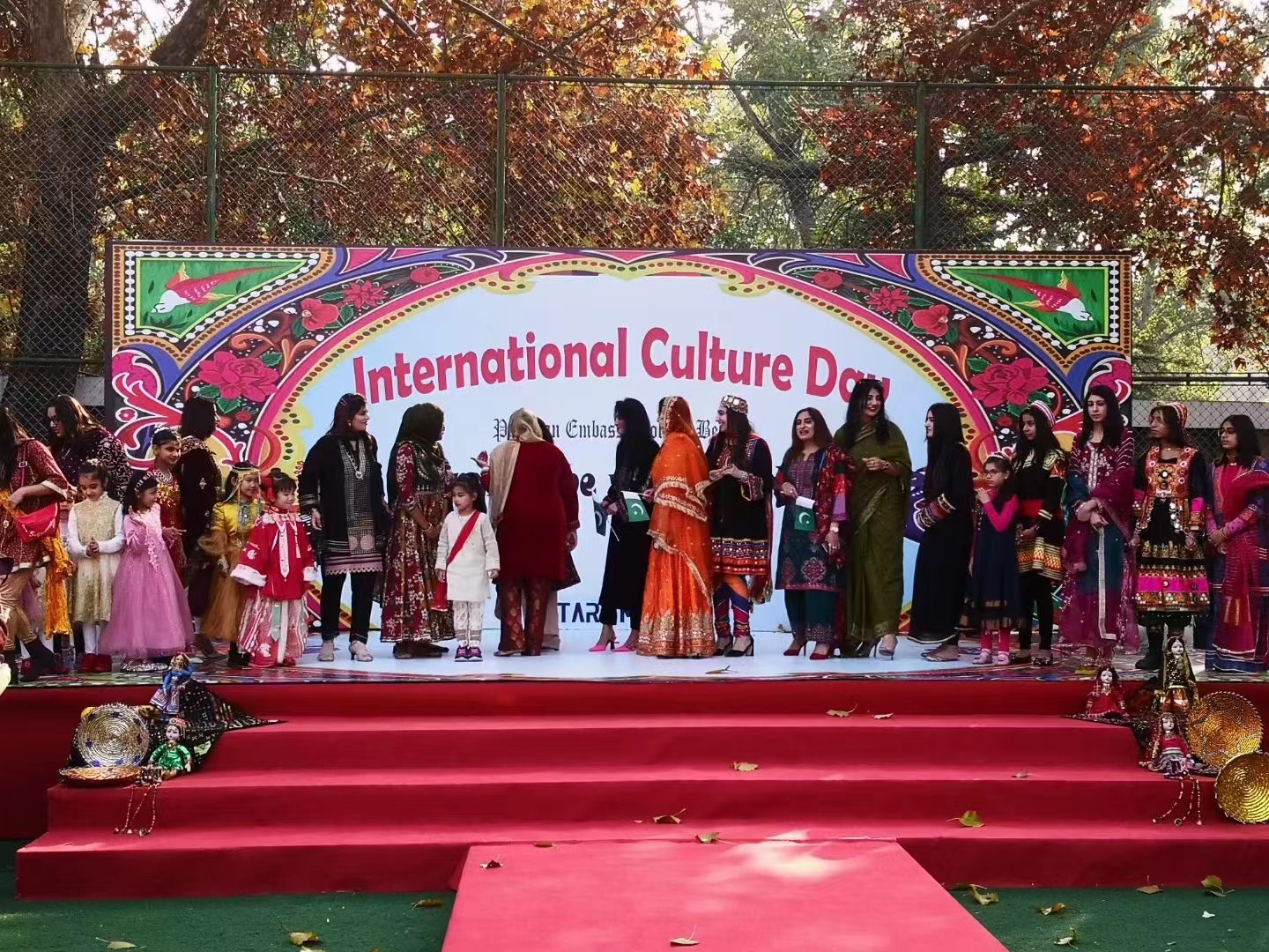 Pakistan culture day celebrated in Beijing with colorful style