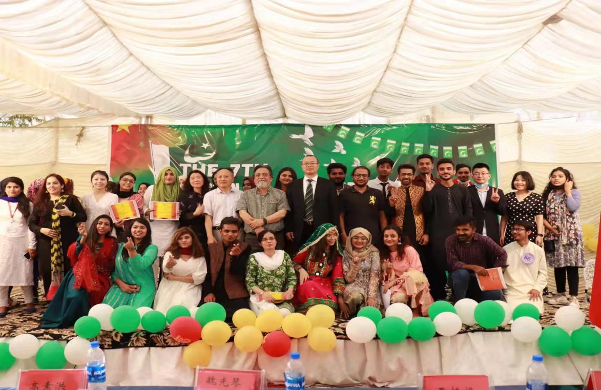 CIUK Holds Chinese Speech Contest to Celebrate Pakistan Day