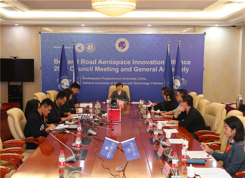 China, Pakistan’s universities jointly host meeting on BRI aerospace innovation
