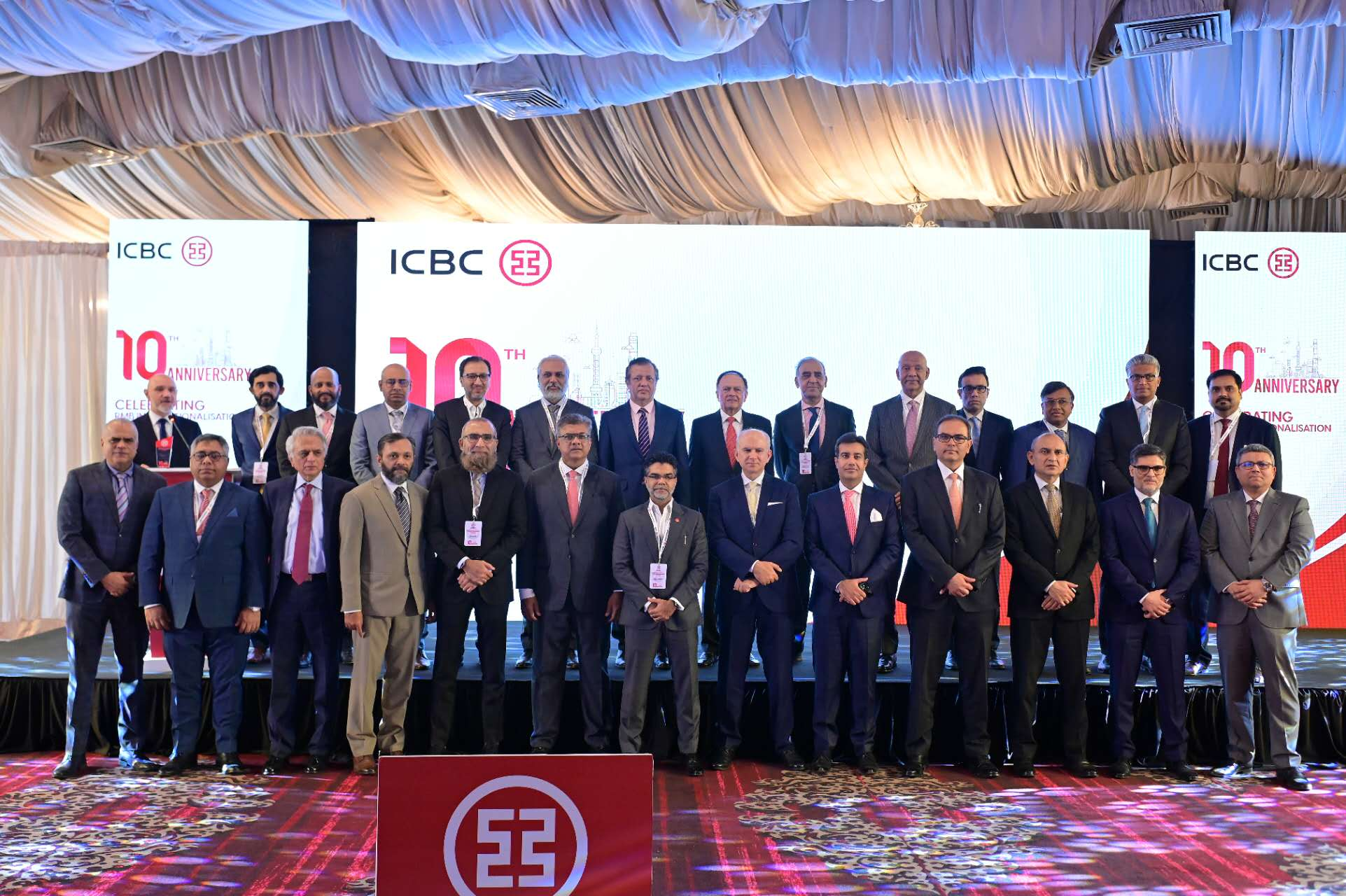 RMB Adoption in Pakistan Hits Decade Milestone