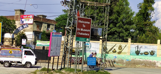 CPEC Transforming Chakdara into Smart City