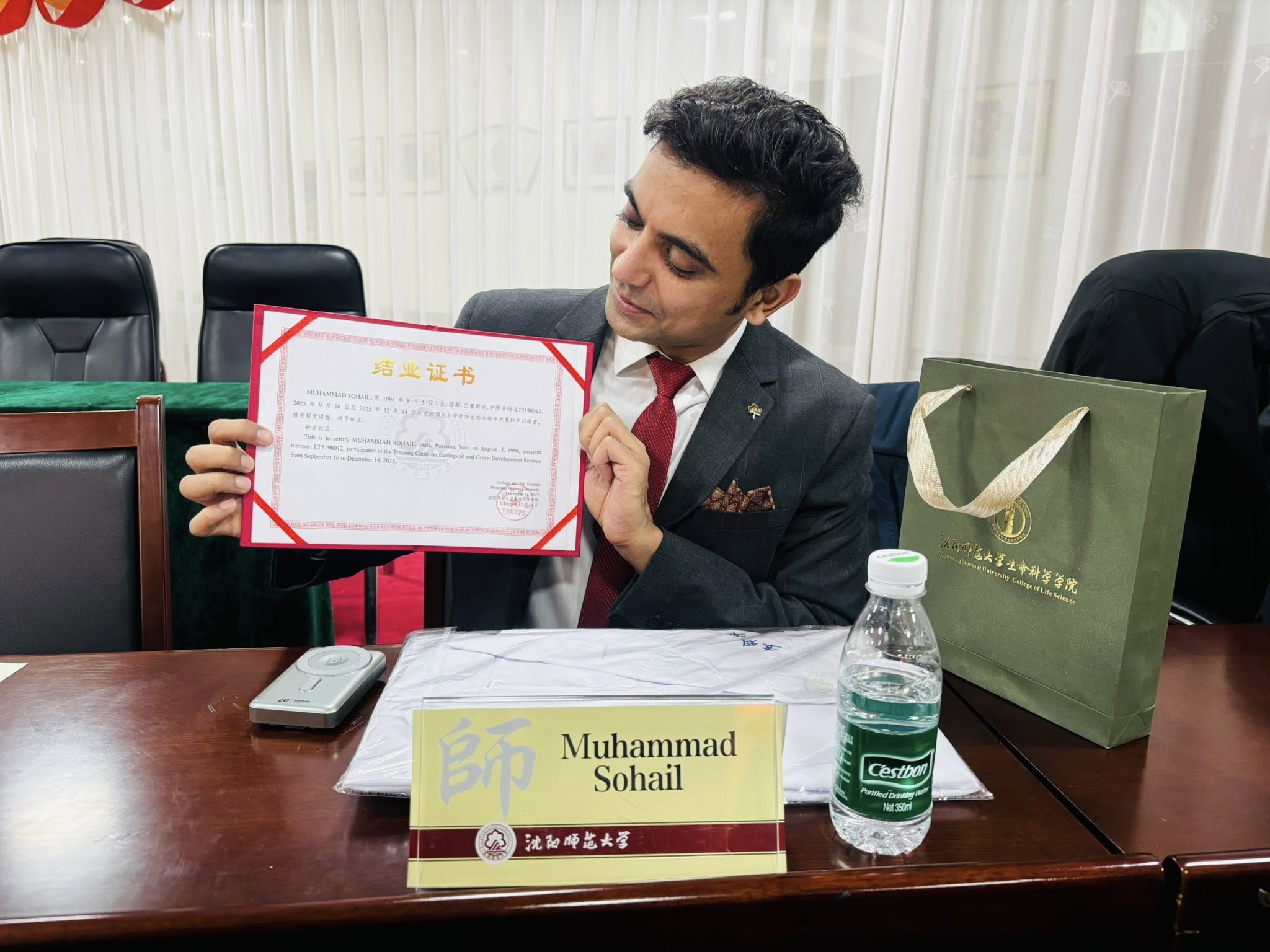 Women University Multan Celebrates Students’ Success in China-Funded Research Program