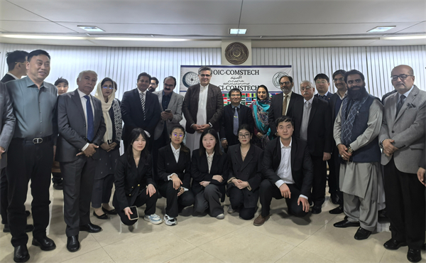 China-Pakistan Education, Science and Industry Symposium Marks New Phase of Cooperation