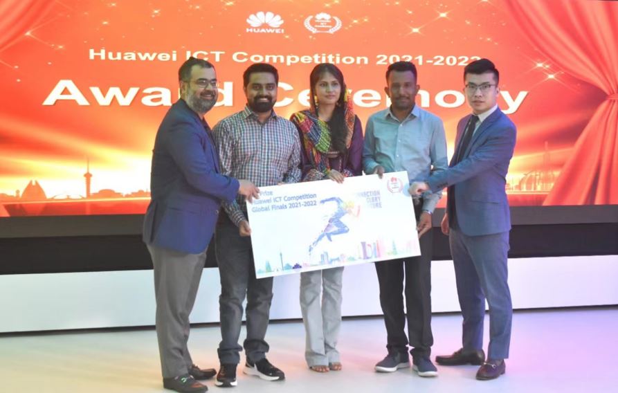Pakistani youth won first prize in international ICT competition