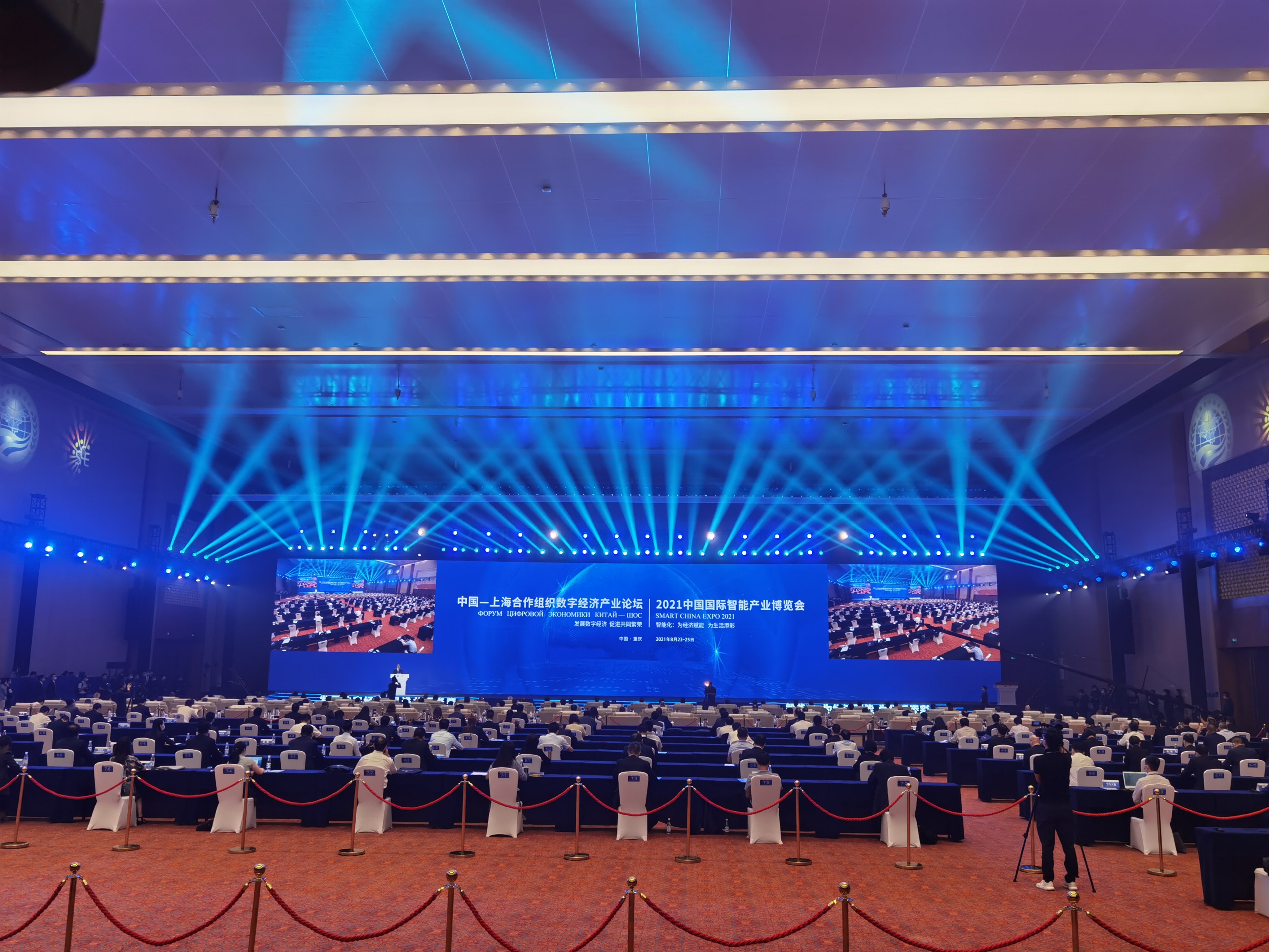 Pakistan’s digital achievements shine at China-SCO forum