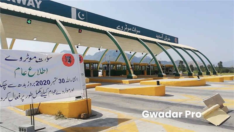 Fully operational Swat motorway, big breakthrough in tourism sector 