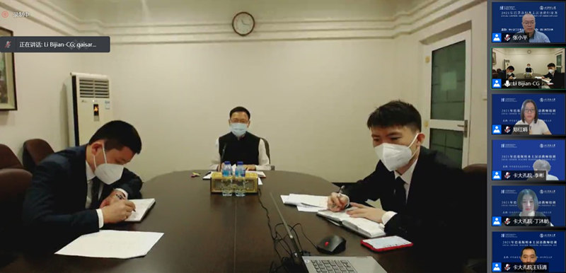 Universities assist China-Pakistan people-to-people exchanges