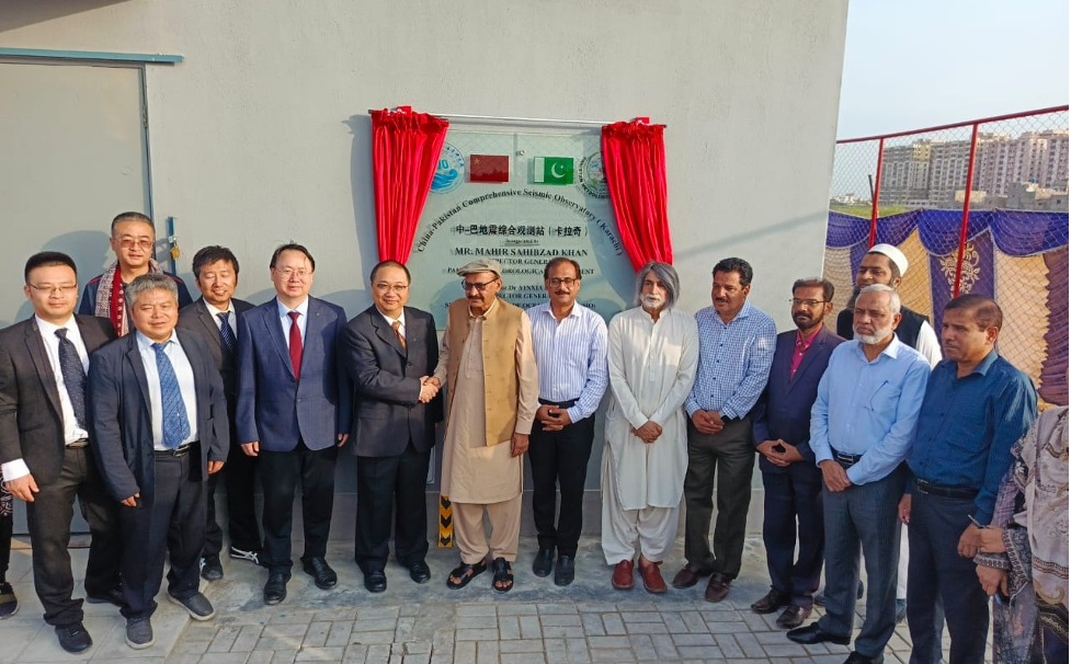 Pakistan, China launch region’s first Seismic and Geophysical Observatory in Karachi